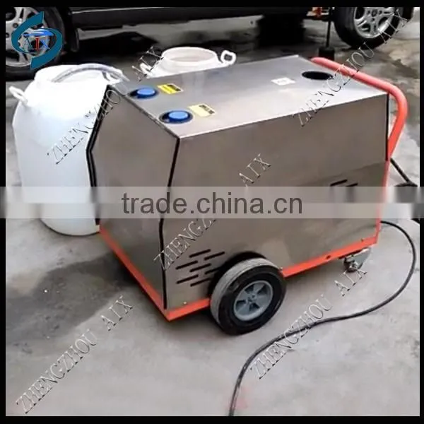 Mini portable steam car wash machine with wholesale price