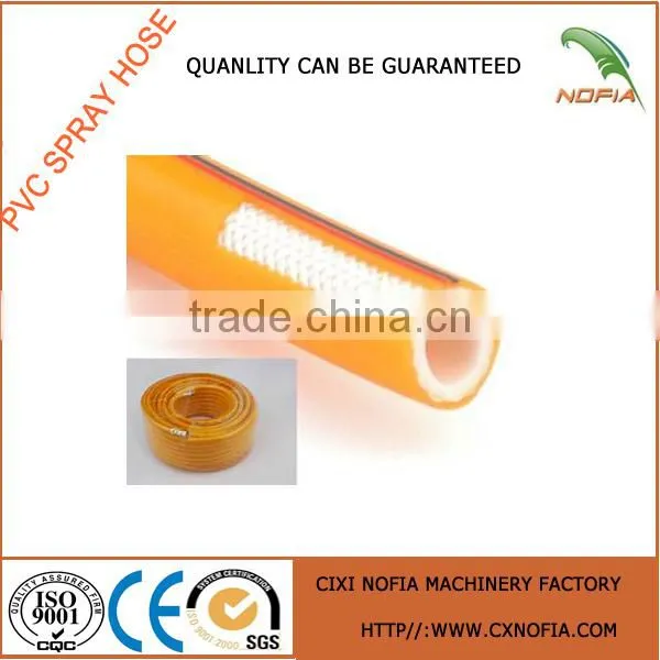 Good PVC High Pressure Korea Spray Hose