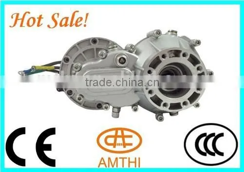 48V 800W electr tricycle motors, 1000w 48v electric motor, electric tricycle motor for passenger, AMTHI