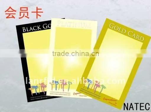 2011 rewritable magnetic stripe card