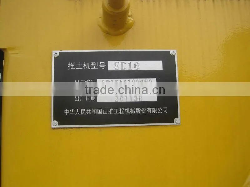 Hot Selling SHANTUI Small Crawler Bulldozer SD16 With High Efficiency