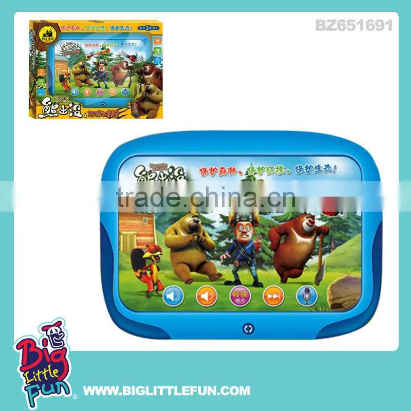 Touch screen toys jazz drum set toys and games