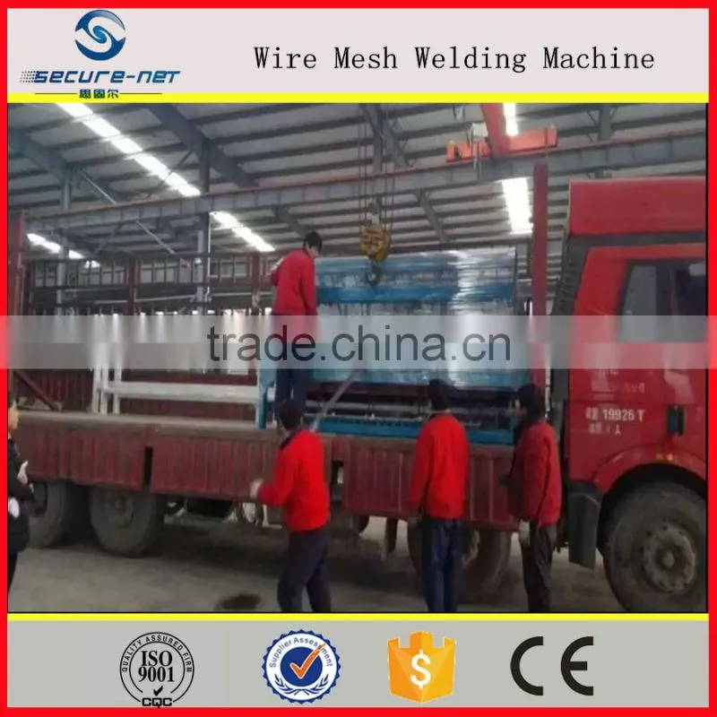 Best price netting machine, Fish net weaving machine