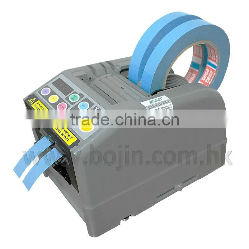 Low Price Best Automatic Tape Dispenser ZCUT-9