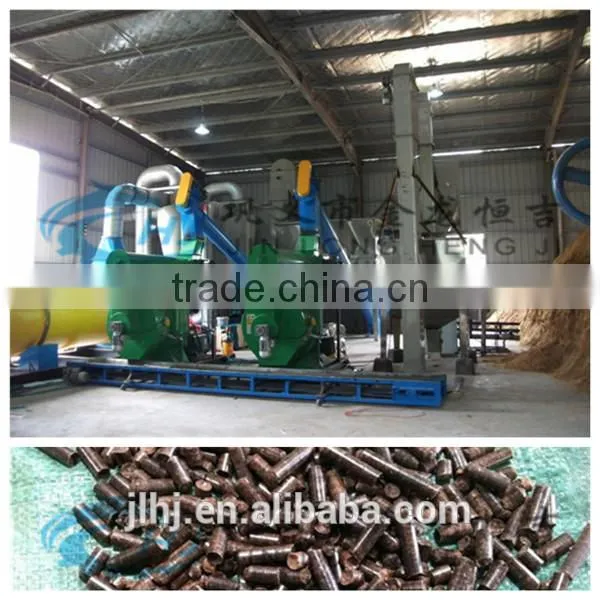 HENGJI pellet machine rabbit can briquette all kinds of materials,Biomass briquette machine