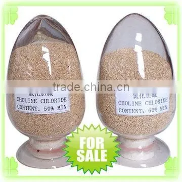 choline chloride for poultry feed