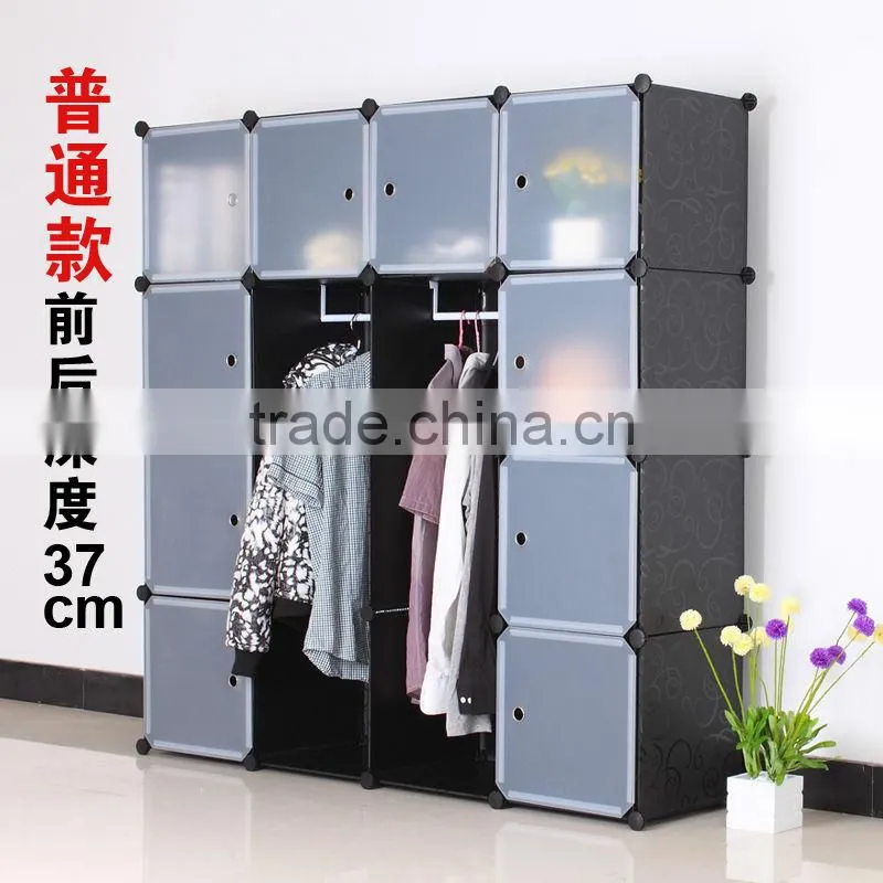 Colorful cabinet