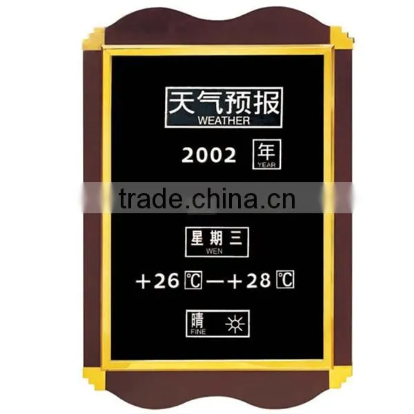 Excellent quality golden room rate hotel sign stand/ Weahter forecast board/ hotel foreign currency exchange sign stand P-75