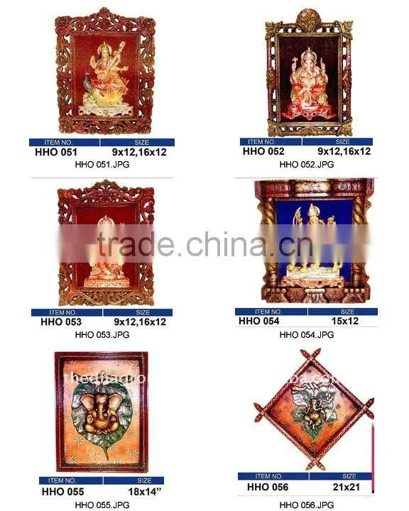 wall hanging decoration