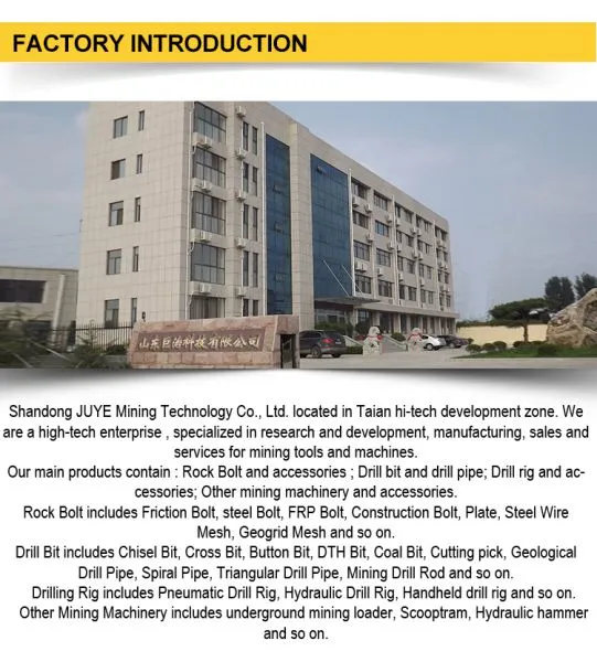 Shandong Juye Mining Technology Co.,Ltd company overview - view 1