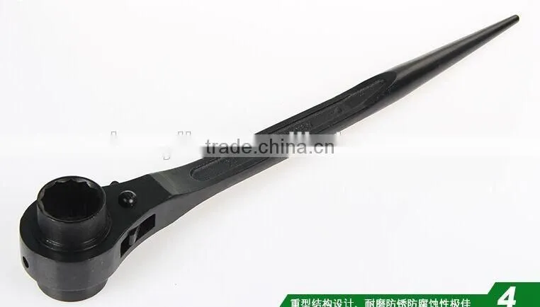 Berrylion Rat-Tail Ratchet Wrench 24-27 Ratchet Wrench Black Rat-tail Wrench