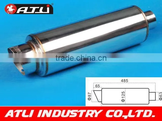Exhaust Muffler