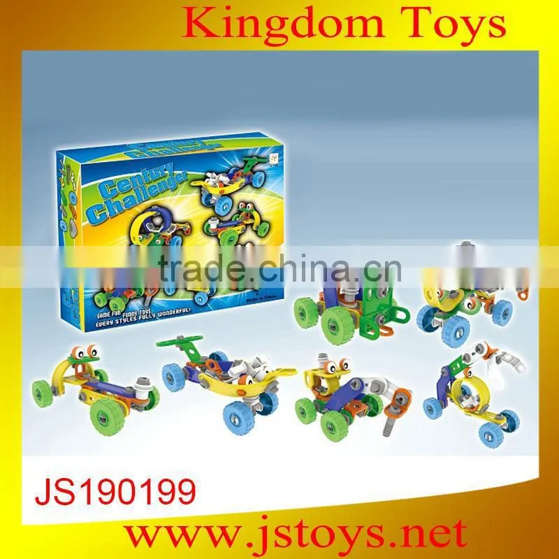 2015 hot item kids make up set toy china wholesale