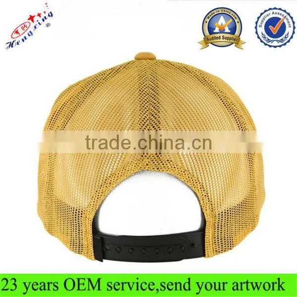 Fashion rollips korea flat brim 5-panel foam mesh trucker cap