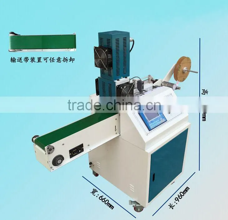 Ultrasonic trademark slitting machine