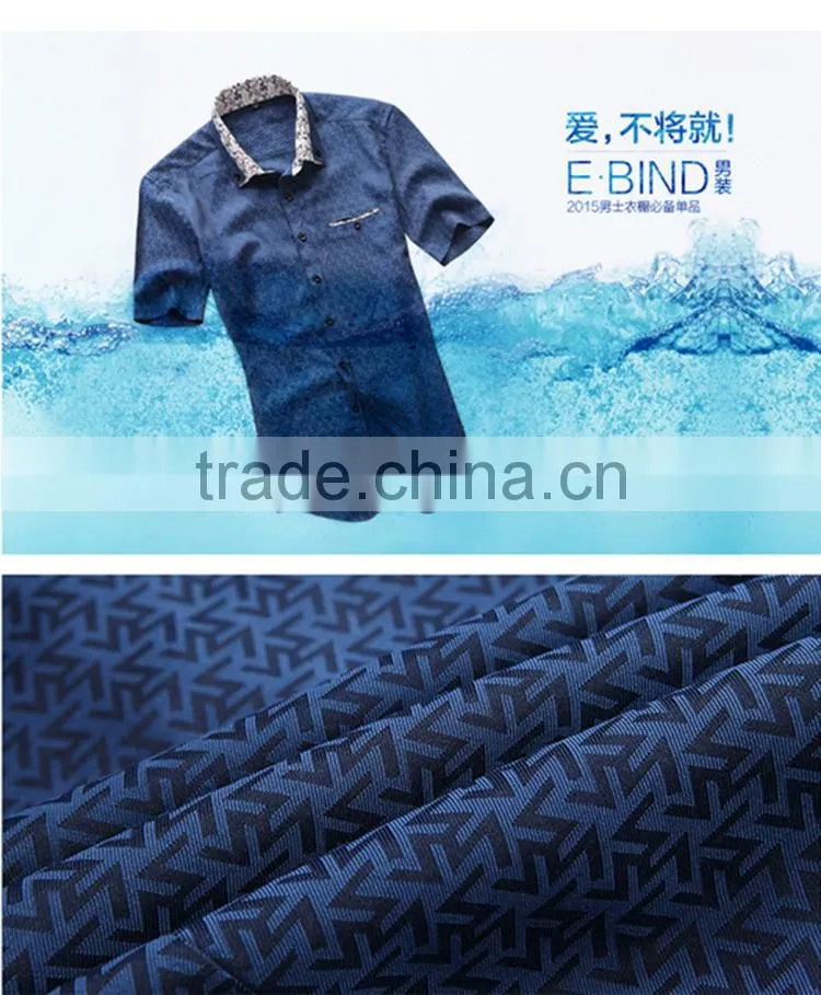 Short sleeve printed fashionable fit t-shirt for men