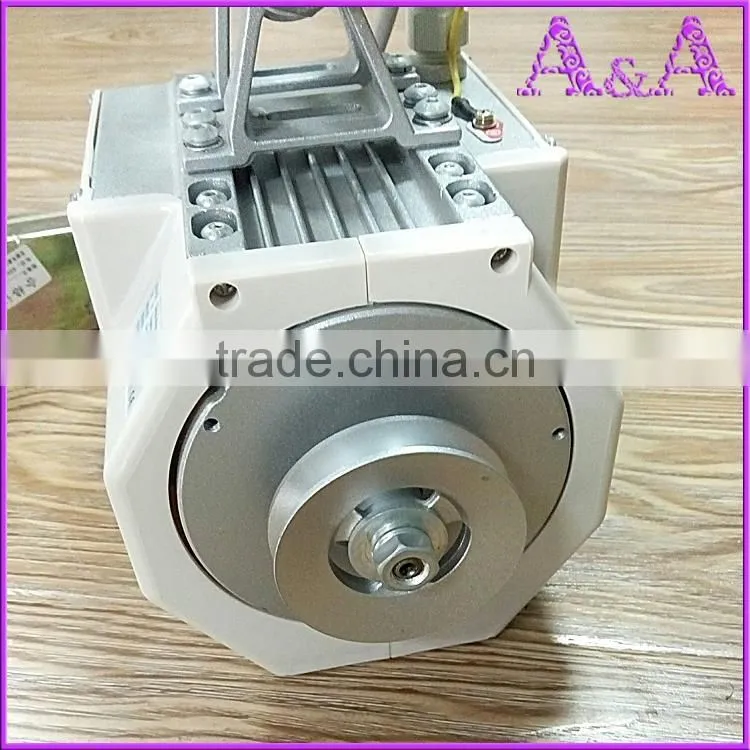 Servo Motor for Sewing Machine Brushless and Energy Saving