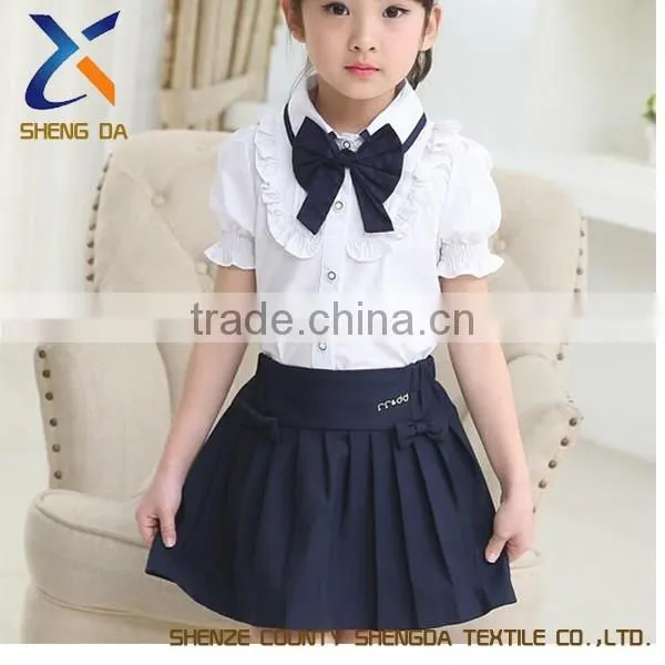 School Summer Uniform