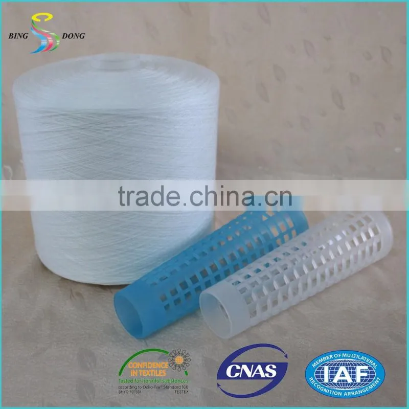 Ne 20s/4 z twist raw white spun polyester yarn in plastic cone