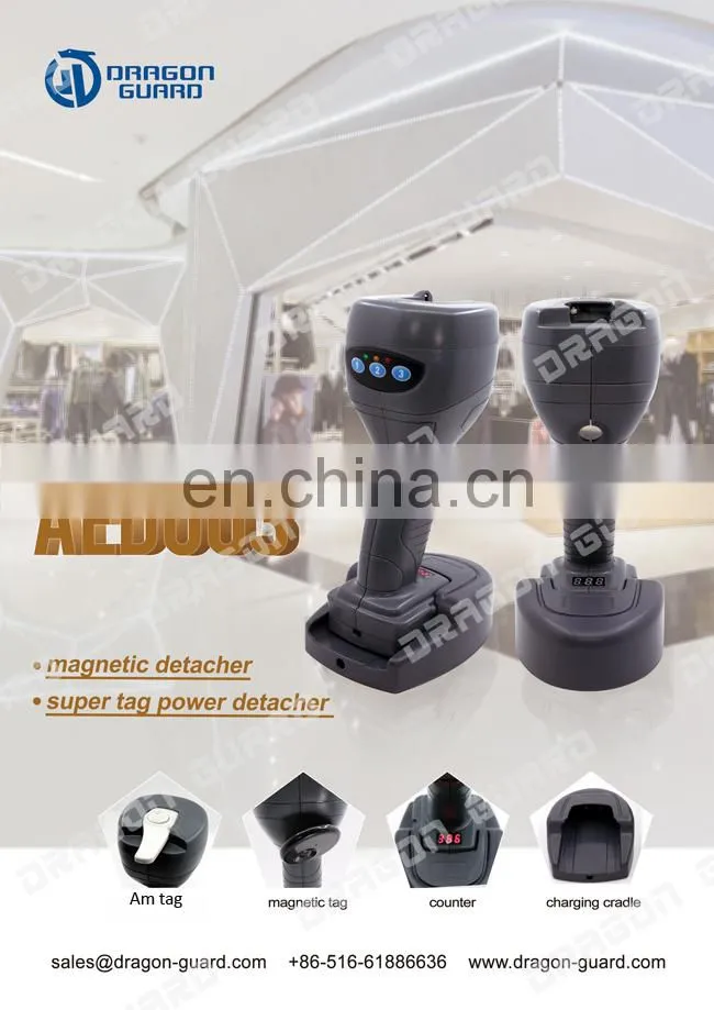Dragon Guard AM/RF eas security tag detacher remover magnetic detacher
