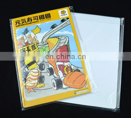 Cheap eco simple paper diy jigsaw puzzle