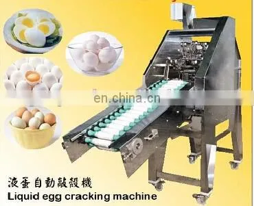 Automatic Egg break yolk and white separated equipment