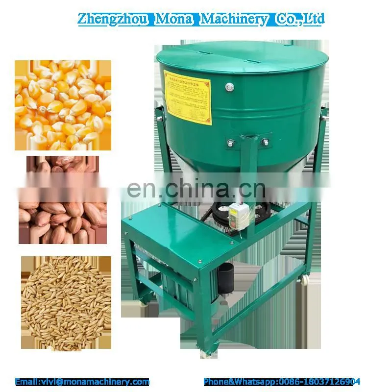 small powder/ pellet screw mixer machine