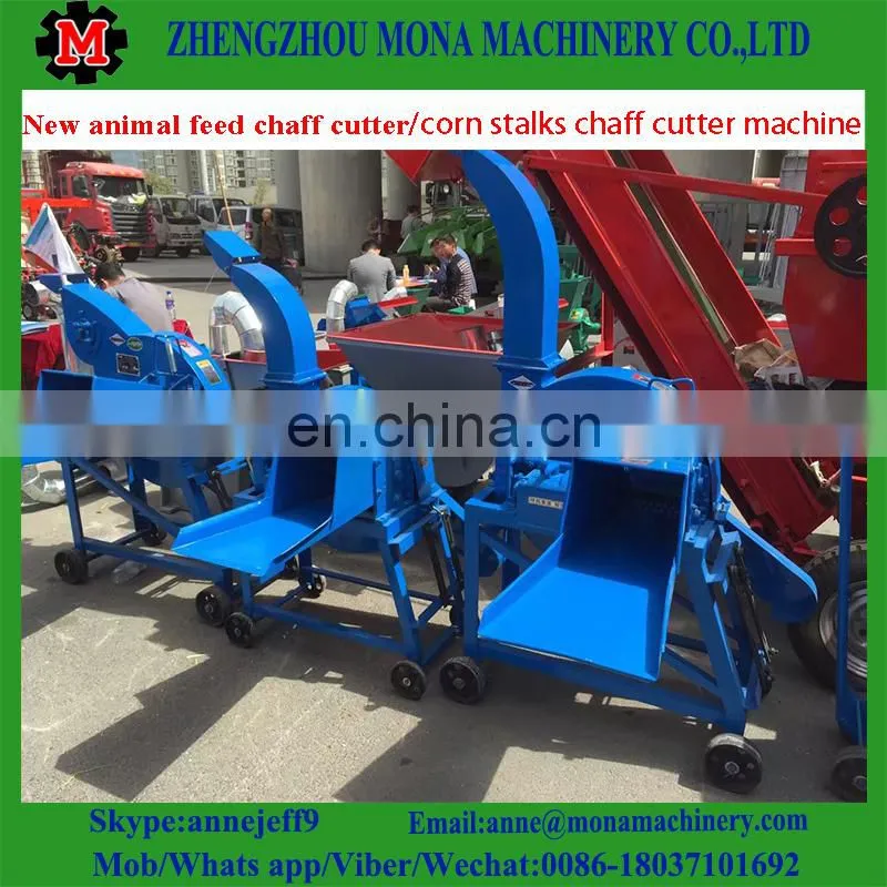 Home use straw crusher/hay cutter/chaffcutter with wholesale price