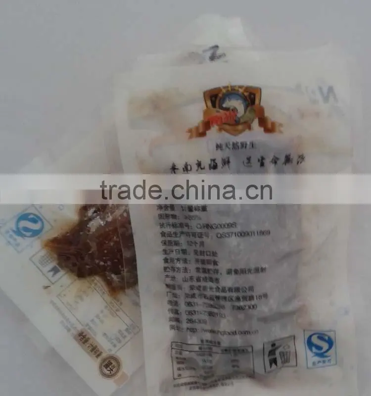 seafood ribbon fish gift pack