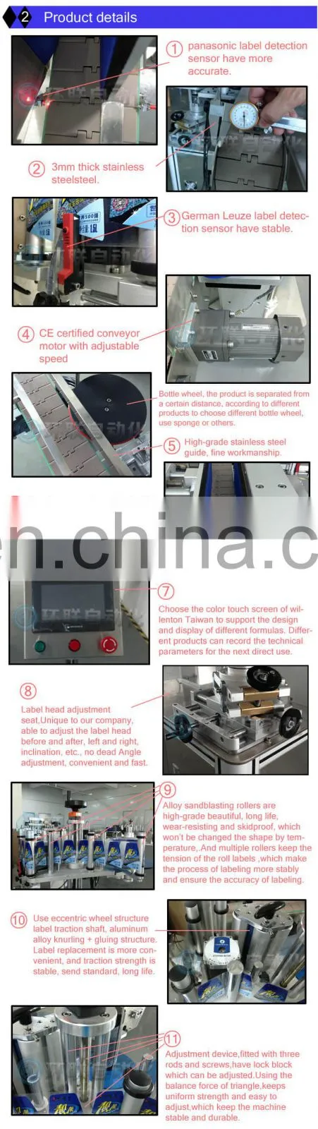 Automatic Cosmetic Wine Chemical Round Bottle Application Labeling Machine Small Bottle Label Machine