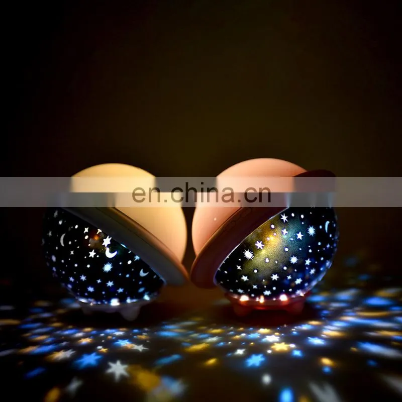 UFO shape star sky night lamp kids led night light projector for gifts