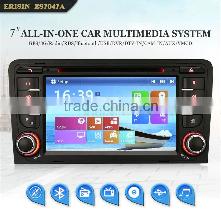 Erisin ES7047A 7 inch A3 MTK 2 Din Car Radio CD Player with GPS Bluetooth
