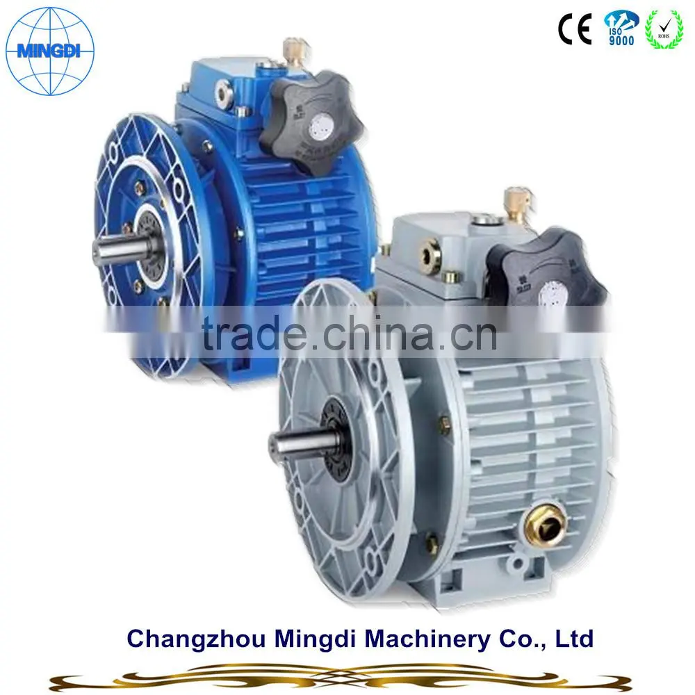 Elegant Design UDL Series Stepless Variator / Reducer Gearbox