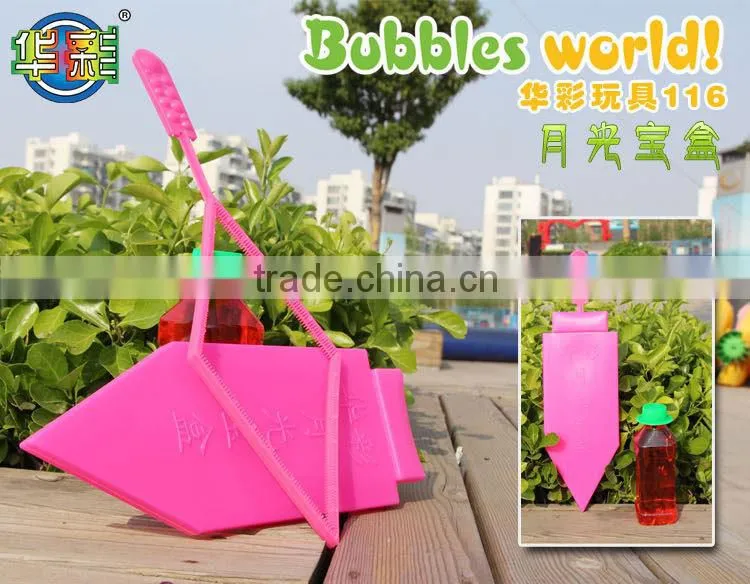 new arrival outdoor toys of giant soap bubble maker machine