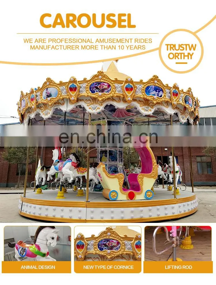 Top amusement children play kids games carousel machine for sale price