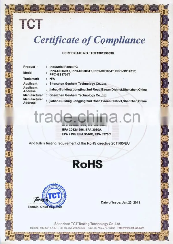 GS1504TI 15'' TFT LED industrial fully rugged tablet pc