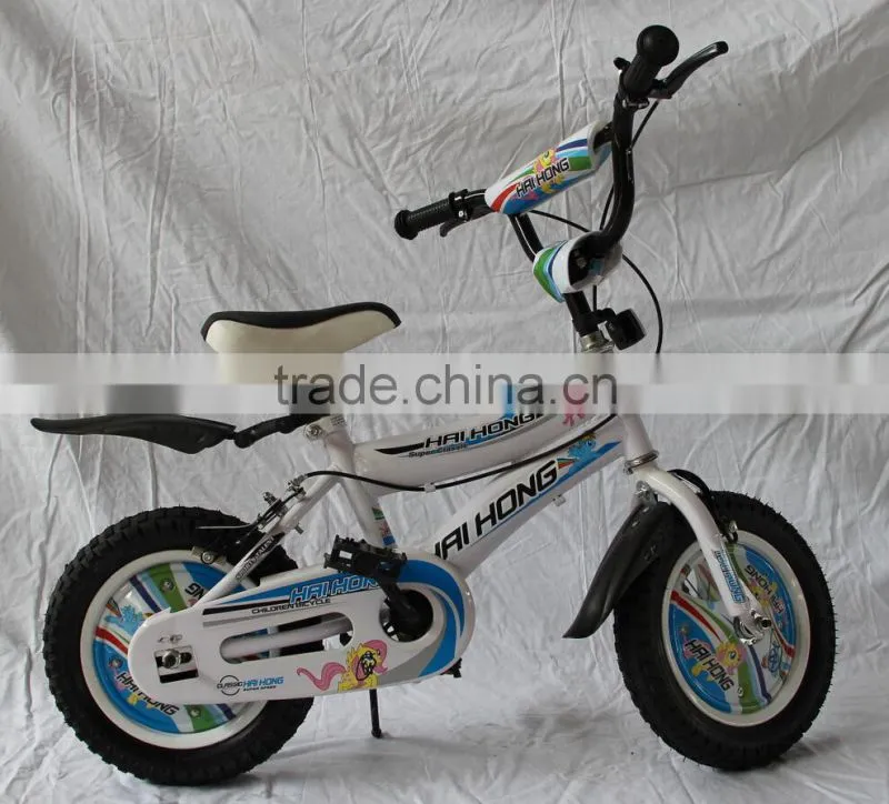 2015 New Design chilren bicycle, kid bike, TWO wheels baby bike