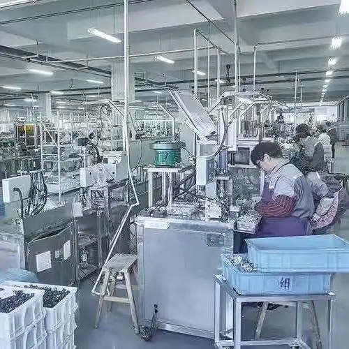 Guangzhou Mudai Trading Co., LTD company overview - view 1