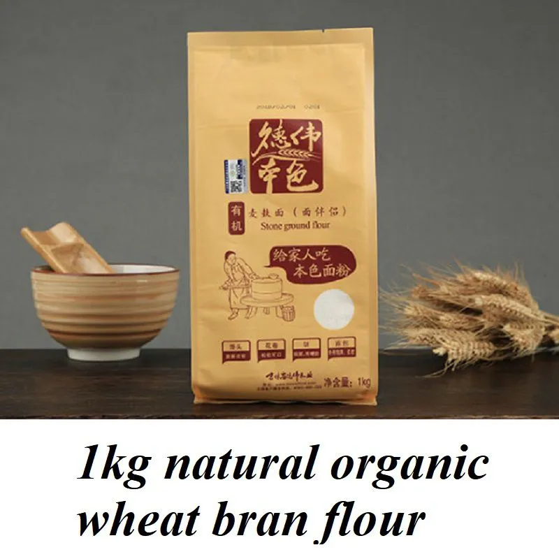 本色有机麦麸面 1kg.jpg