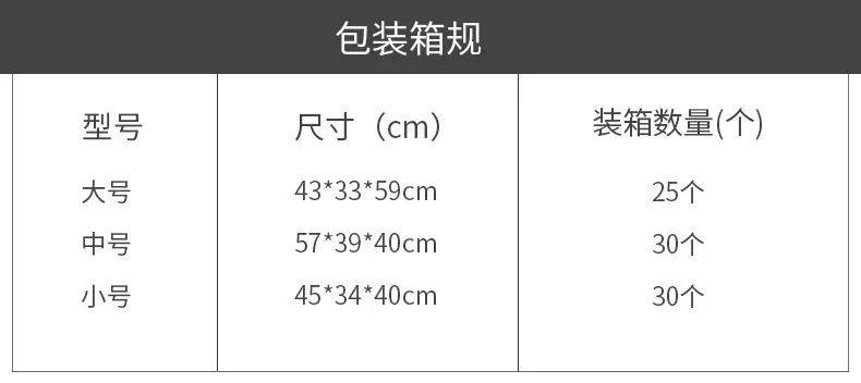 详情图04.jpg.webp