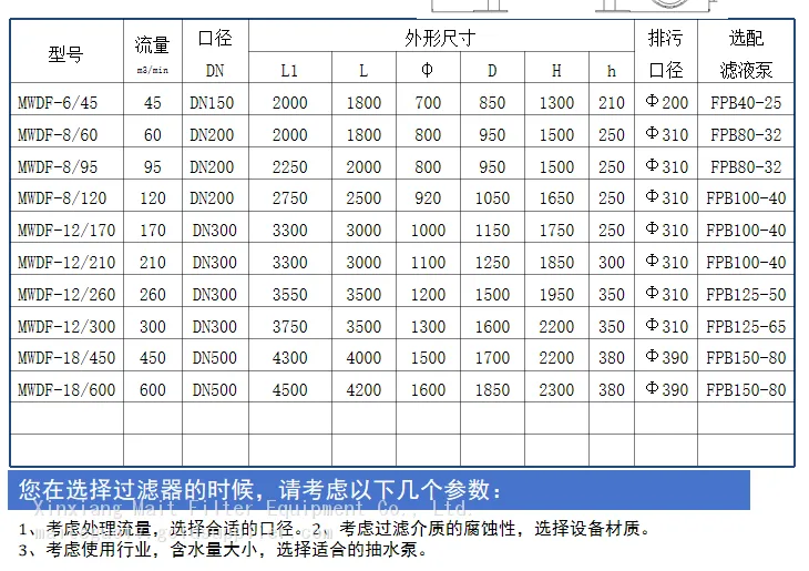 详情4.png