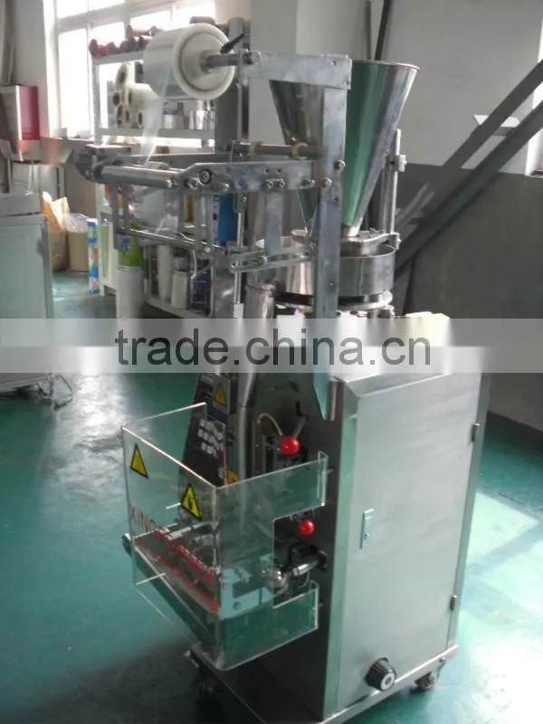 XFL-Y cosmetic packaging machinery