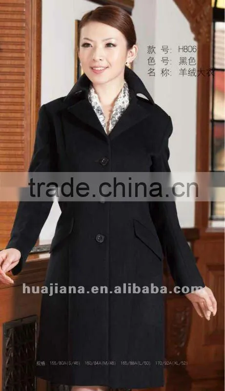 100% pure Cashmere fabric for winter coat