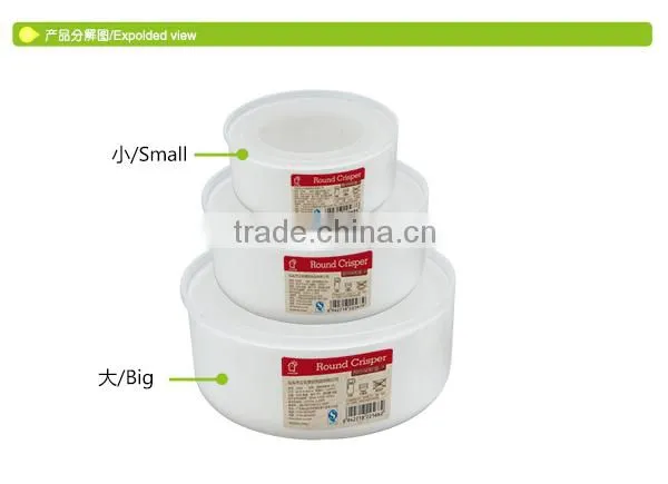 D565 Round Food Grade Plastic Container Plastic Cake Box Clear Plastic Cake Box Lager 1.6L Melium 0.8L Small 0.4L