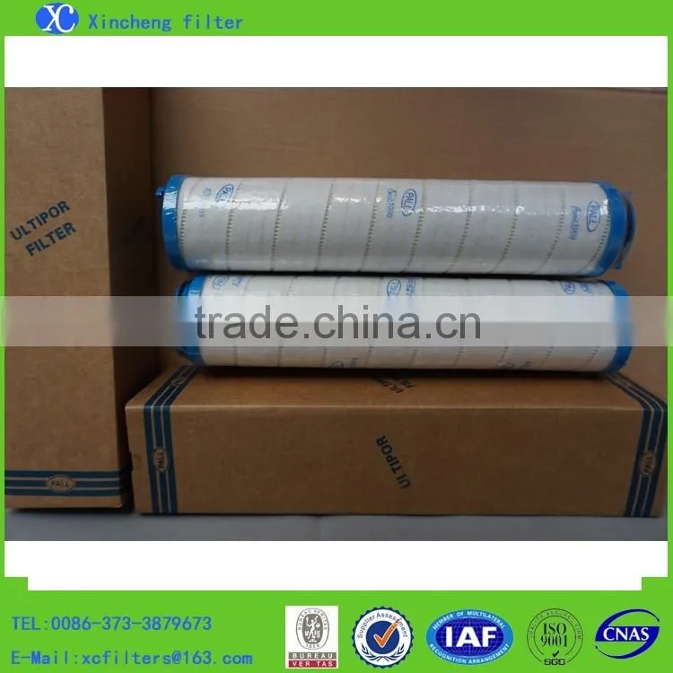 America PALL Hydraulic Oil Filter Element UE319AN13Z