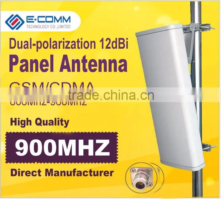 Outdoor 12dBi CDMA/GSM Mobile signal dual polarizationpanel panel antenna for wireless communicationrepeater