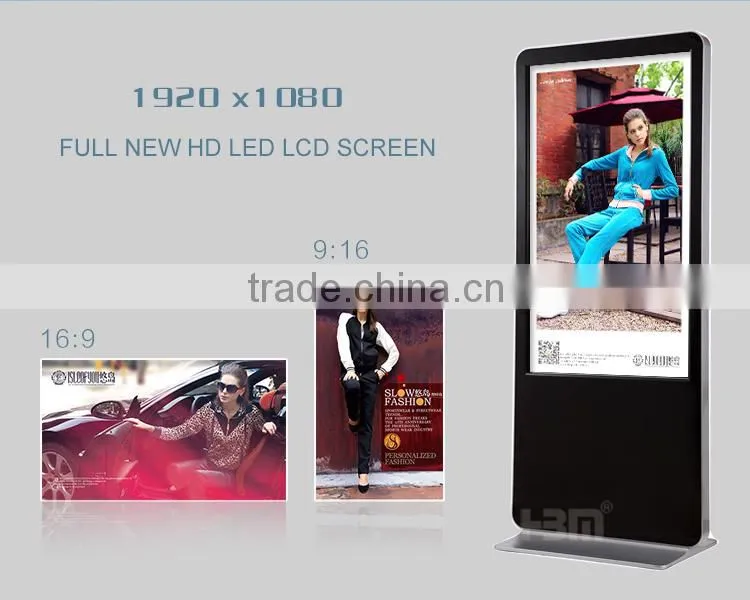 HD advertising player floor standing LCD touch screen