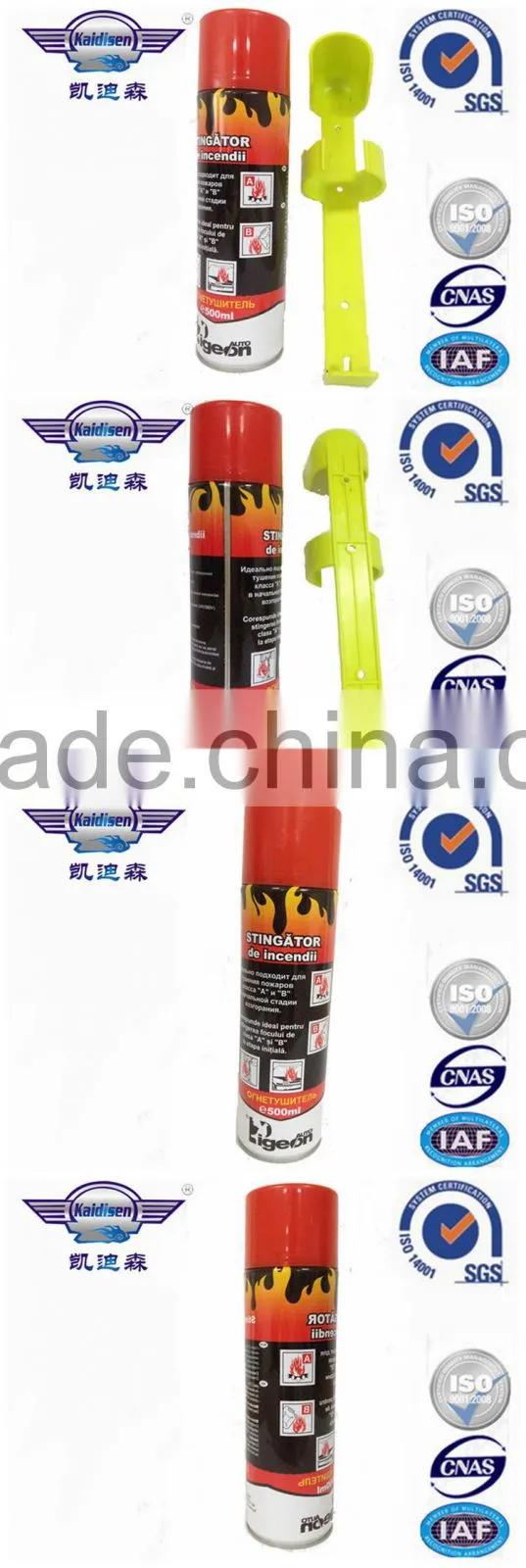 500ml car mini fire extinguisher