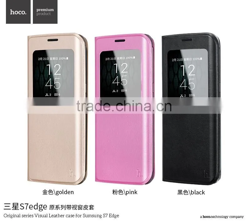 Hoco Original Series Visual Flip PU Leather View Window PC Protective Back Cover Case For Samsung S7 Edge TB-0258