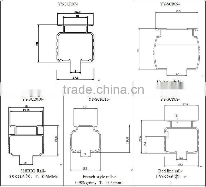 Anodized Aluminum curtain rail profiles;Powder coating Aluminum curtain rail profiles